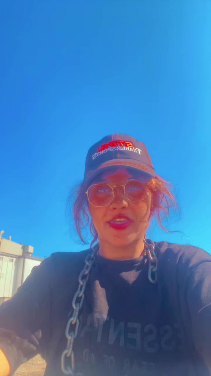 @pelinsuates.x