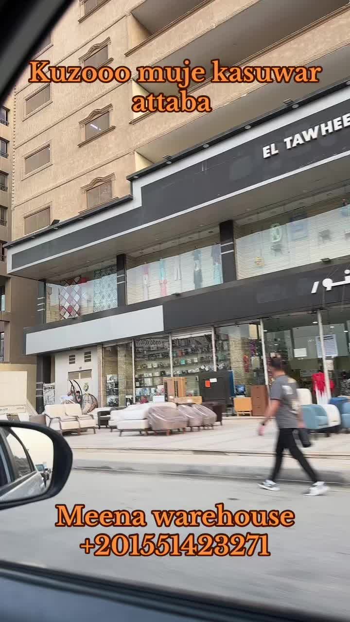 @Amina Muhammad tijjani