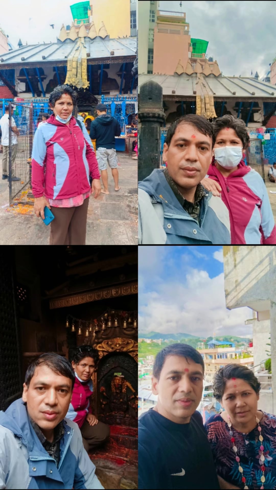 @माधव Dangol