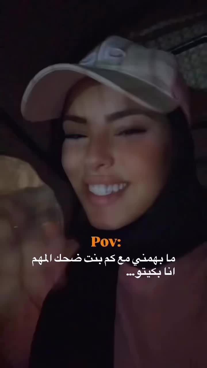 @Susu Sayed