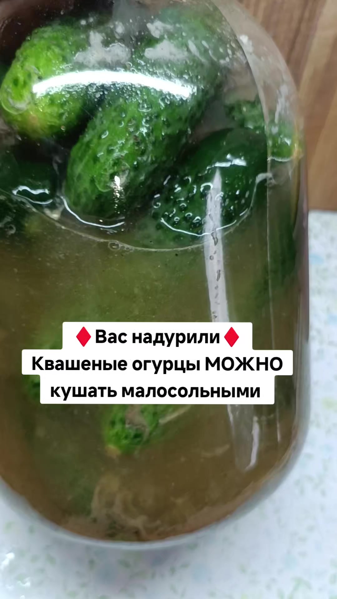 @Ольга_АДЖИКА