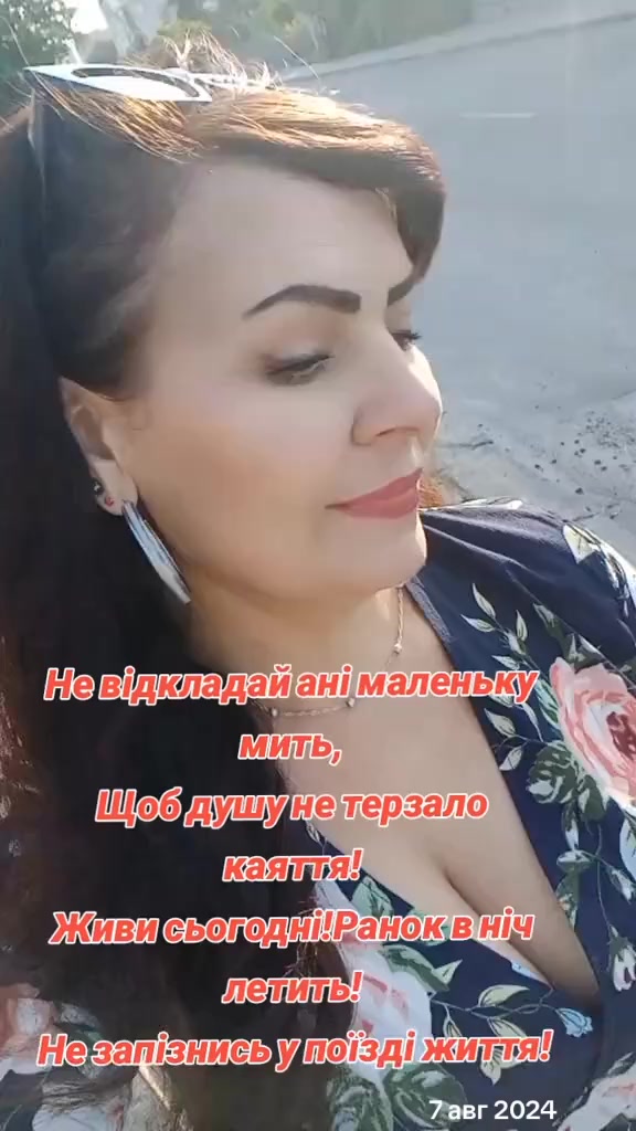 @Альонка