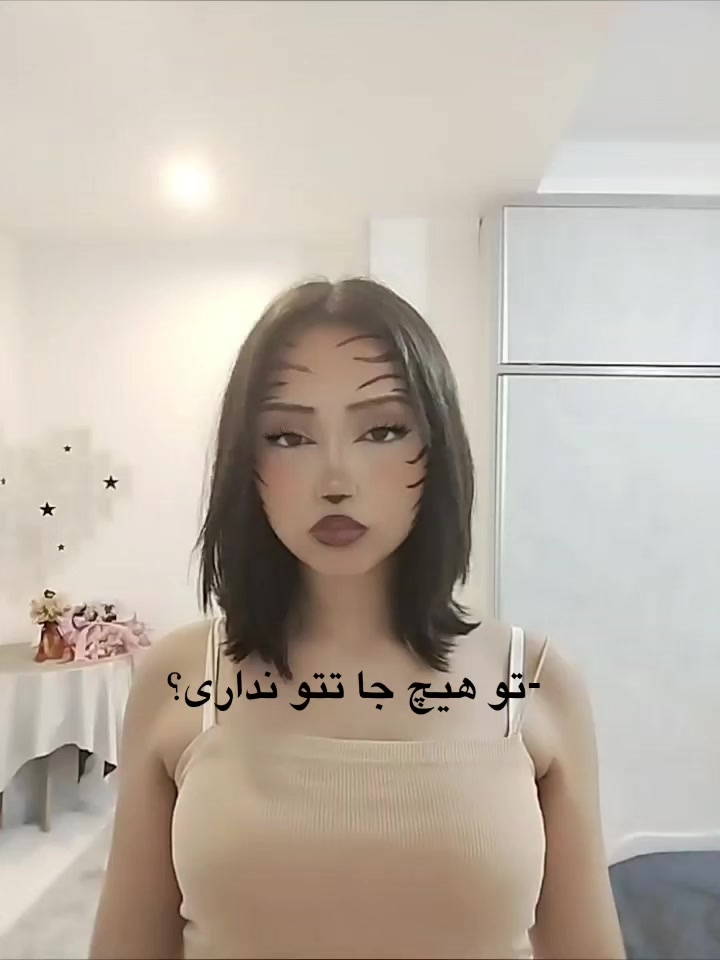 @ʜᴇʟᴇɴᴀ👾