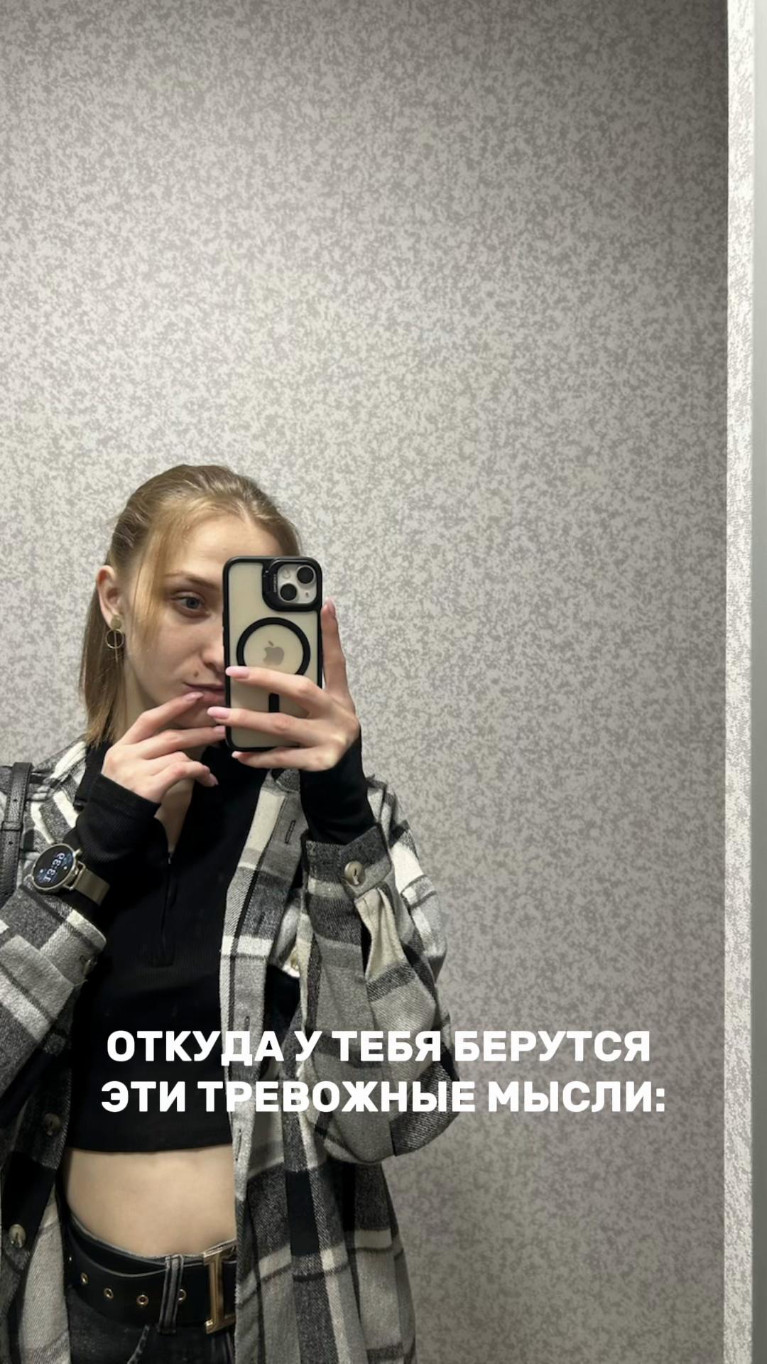 @𝓝𝓪𝓼𝓽𝔂𝓪