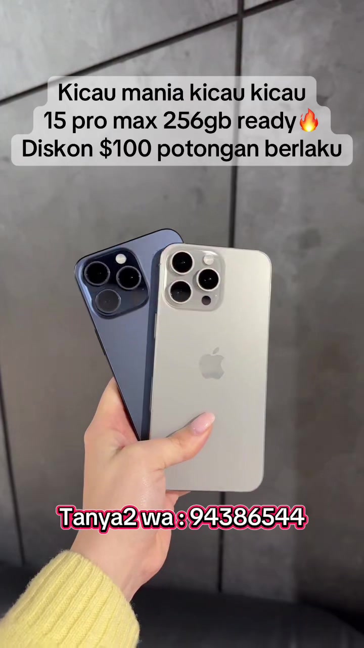 @rky phone cell