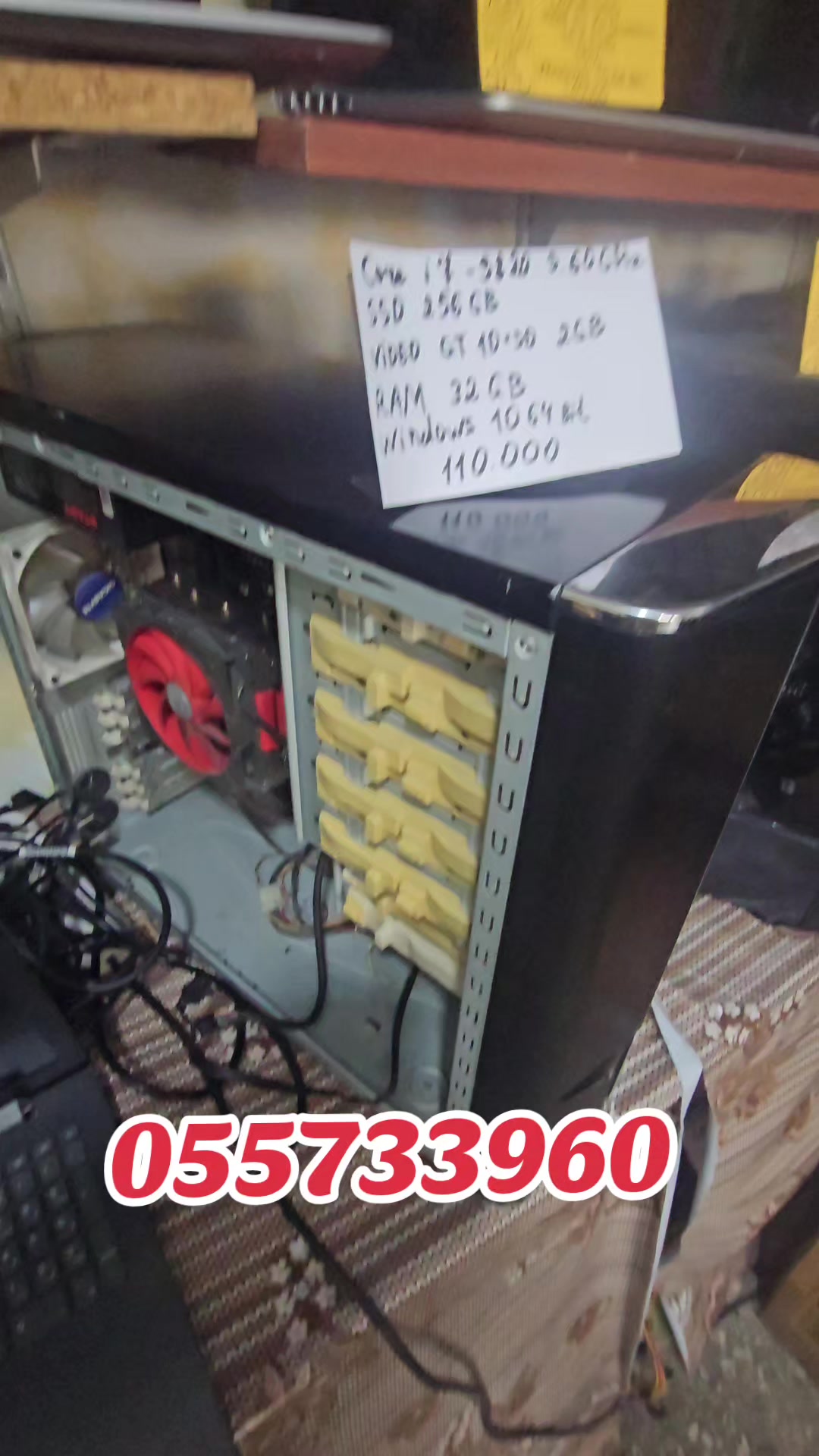 @PC Service