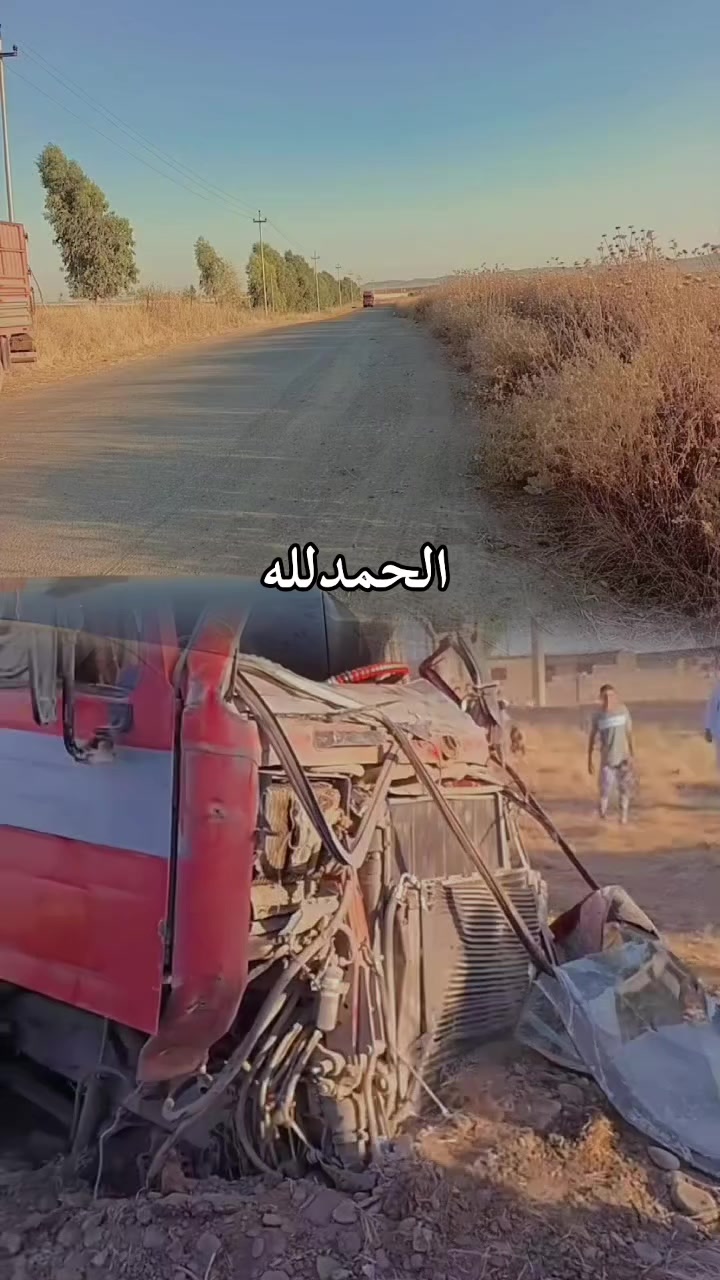 @Abdulrahman Al-Obaidi