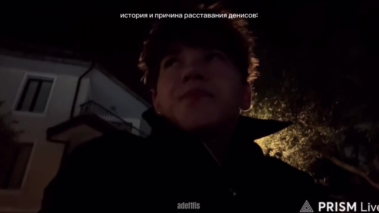 @закрыто | ТГК: Адельфис