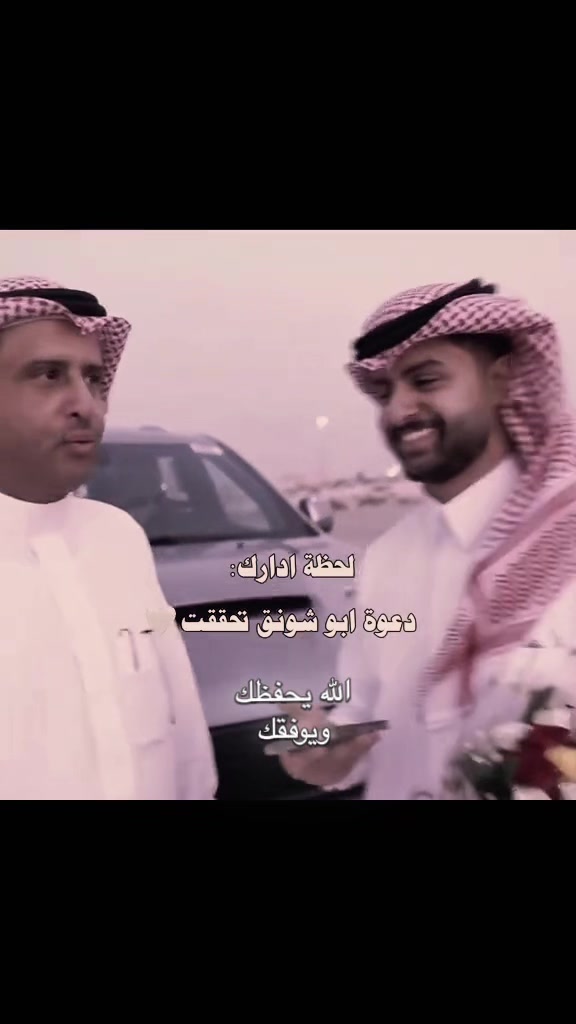 @فيوكسل POWR