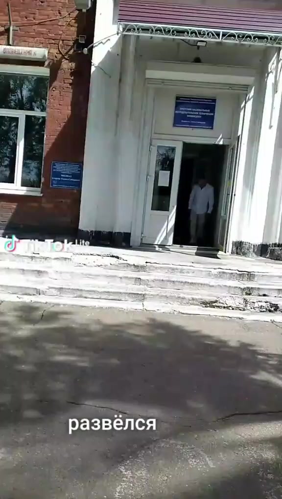 @Костя.Vilnys.