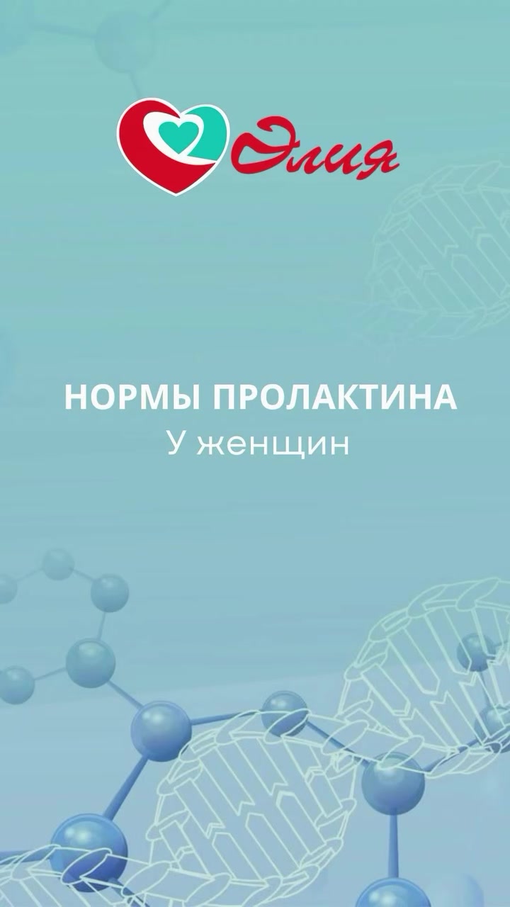 @med_center_aliya