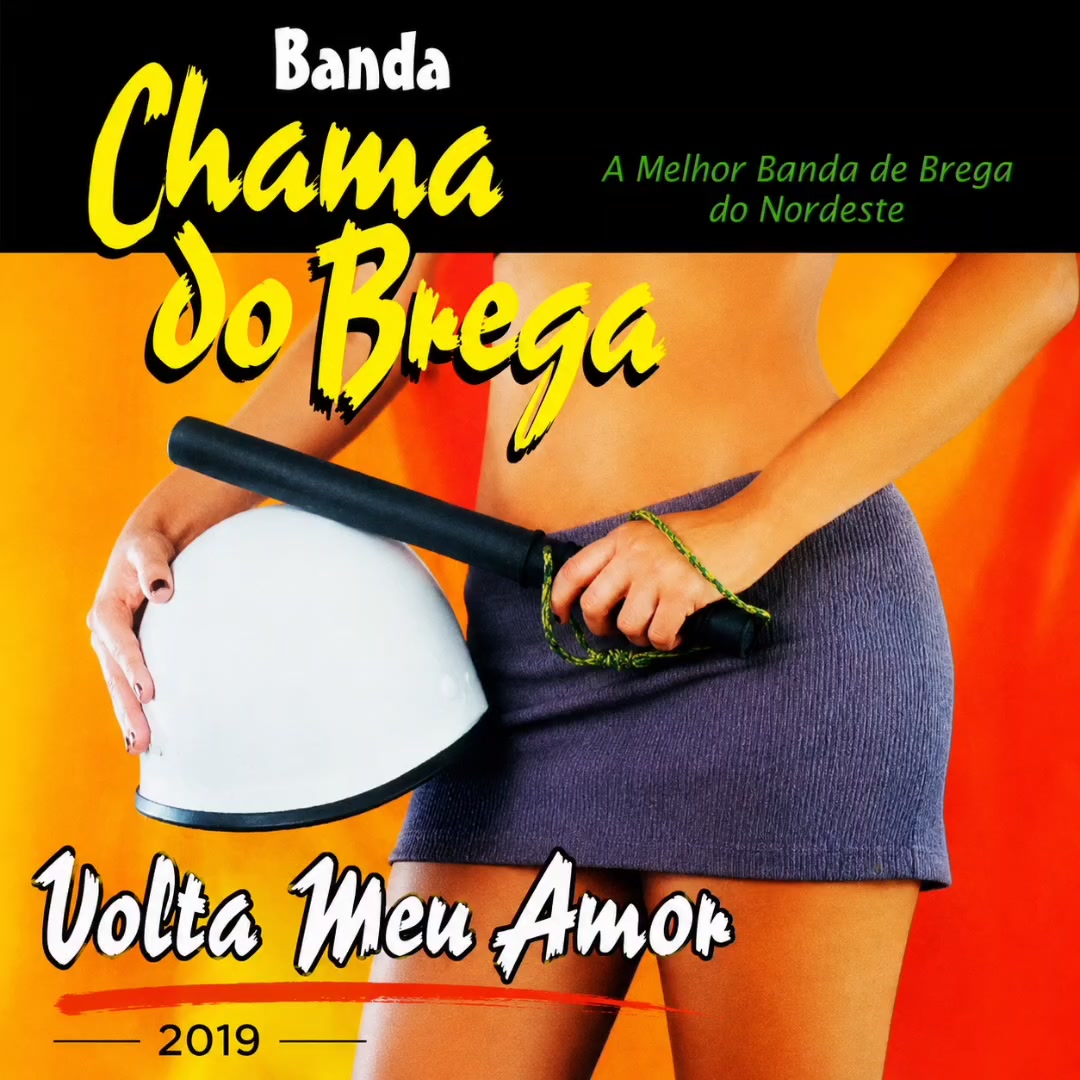 @baudanostalgia.80