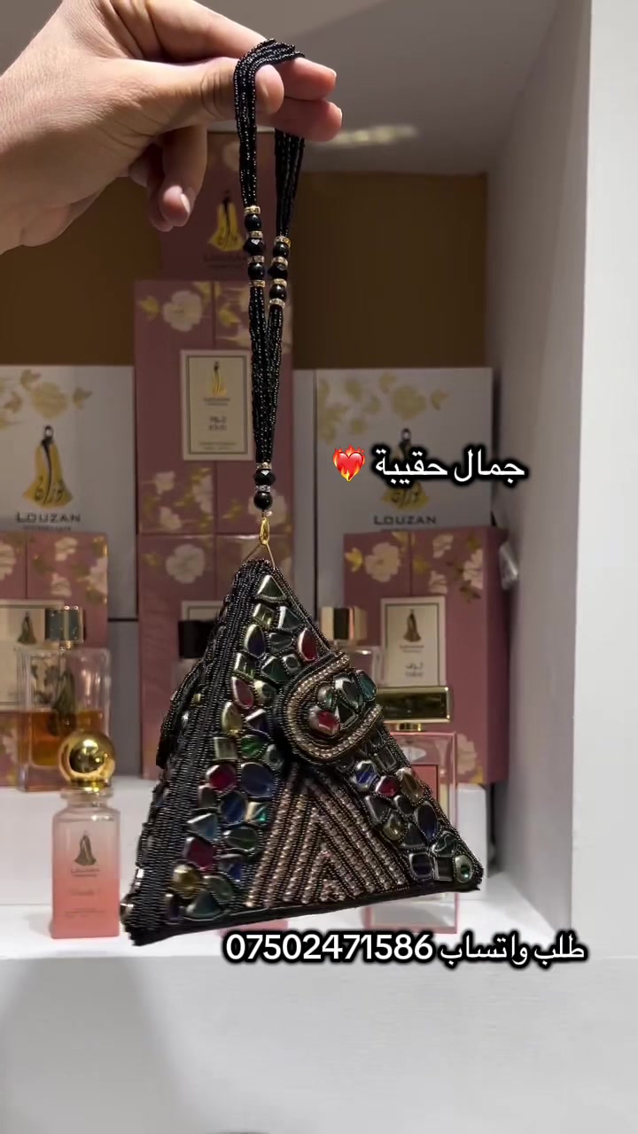 @Luzan.abaya