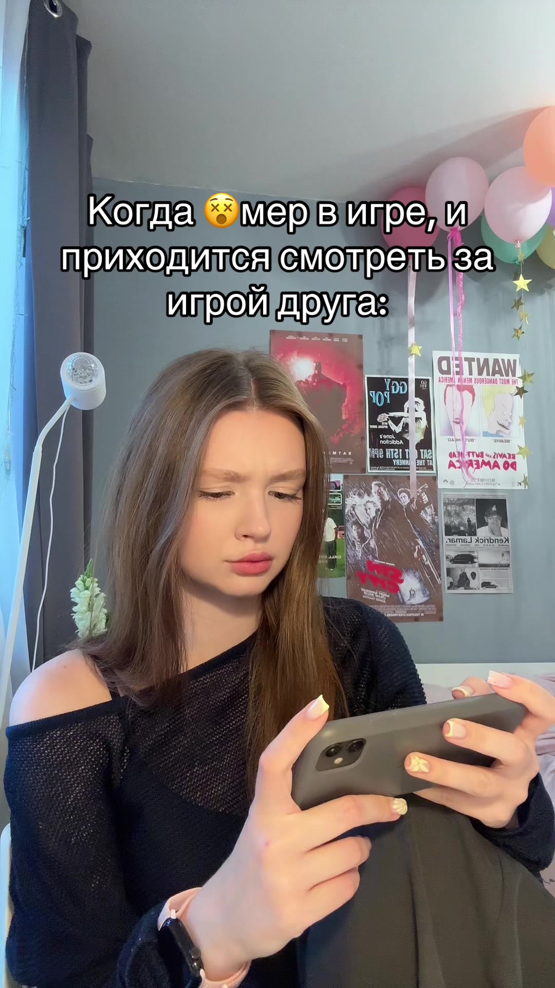 @тгк: yanatop