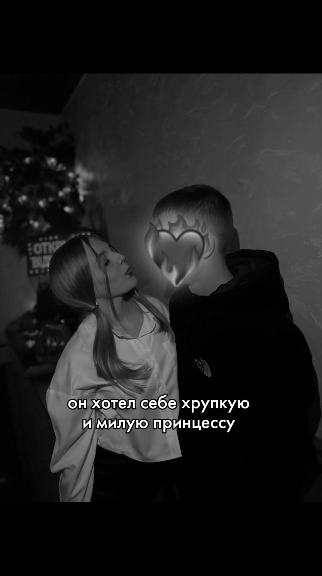 @SØPÆR_Дætкå✨