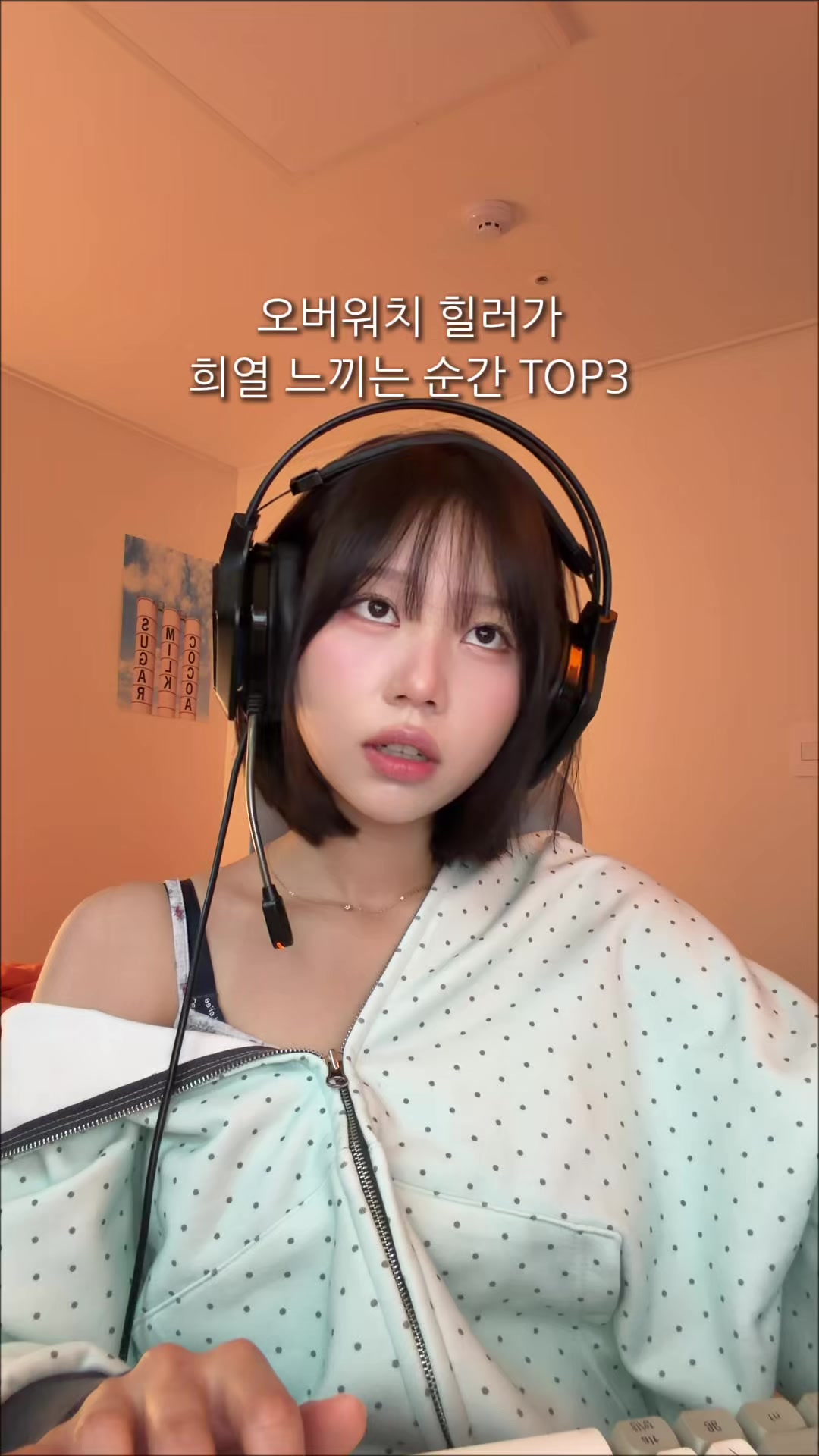 @미선짱 sun