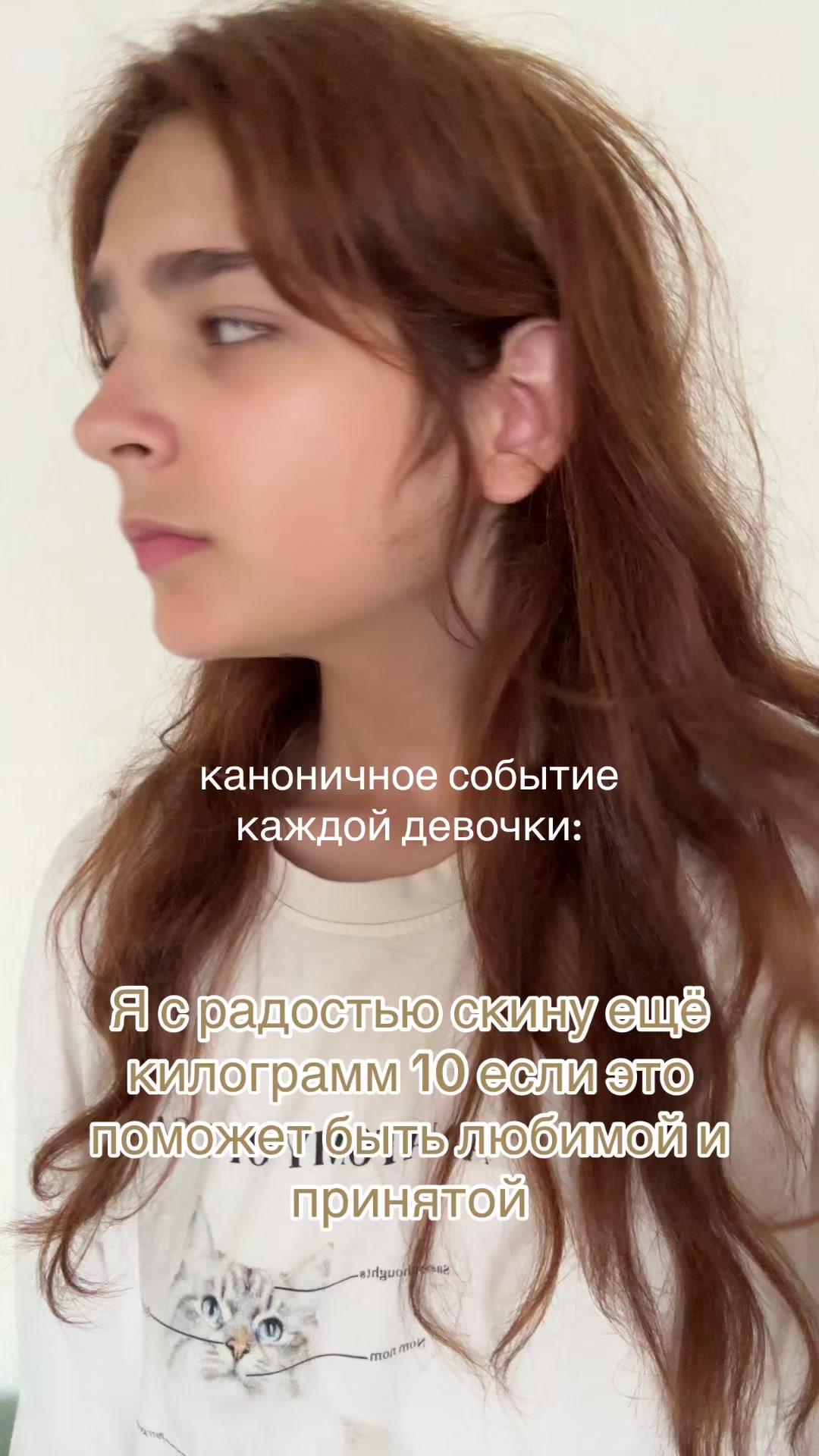 @любите пушистую🪞💒