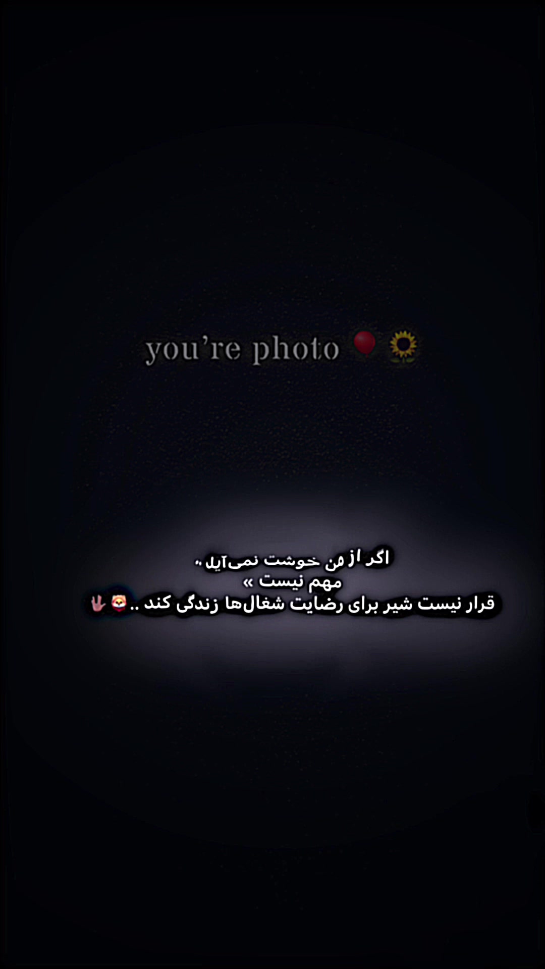 @𓆩°•.سٰمنْگاْنے٘.•°𓆪 🇦🇫🫀