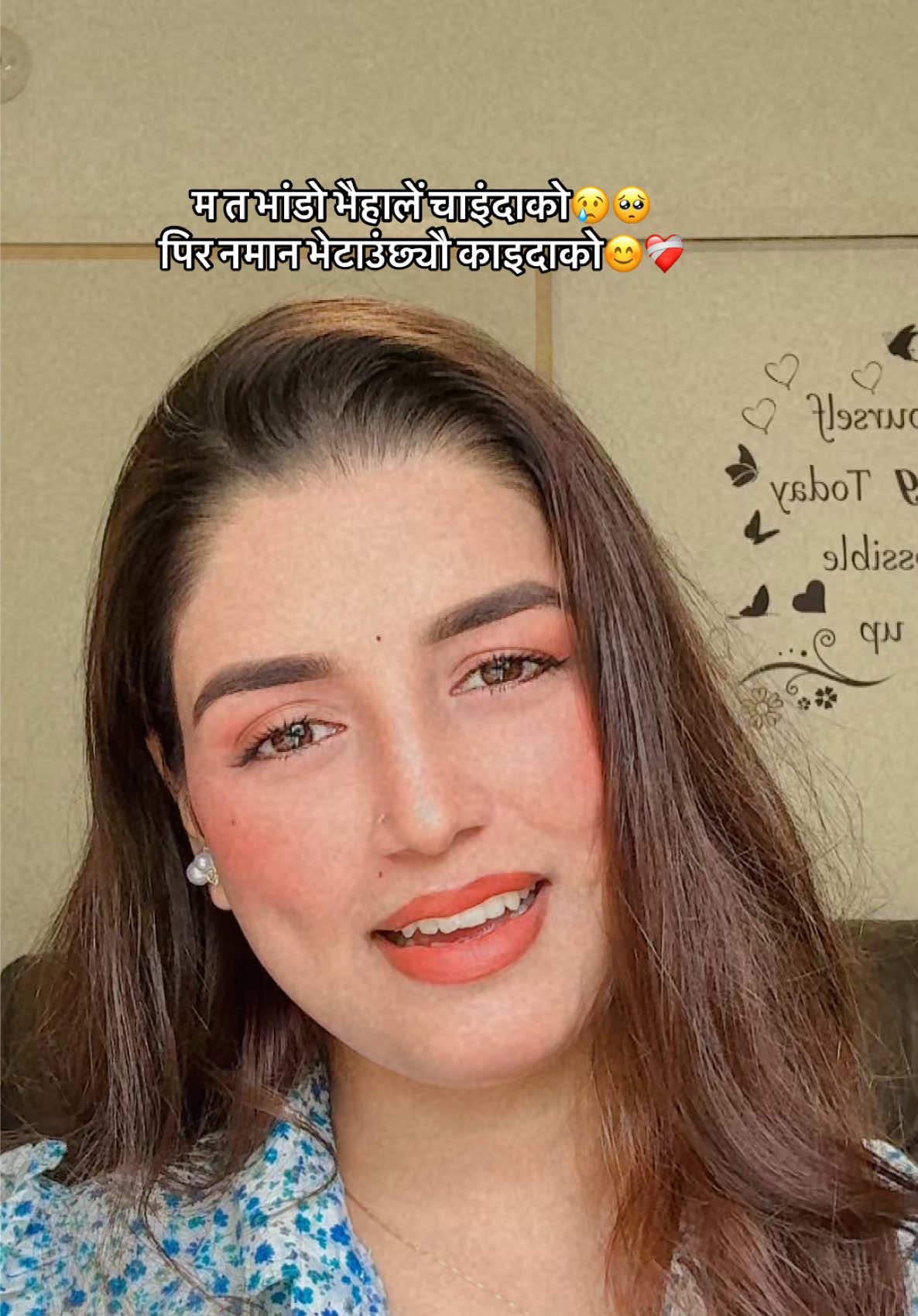 @supriya_neupane