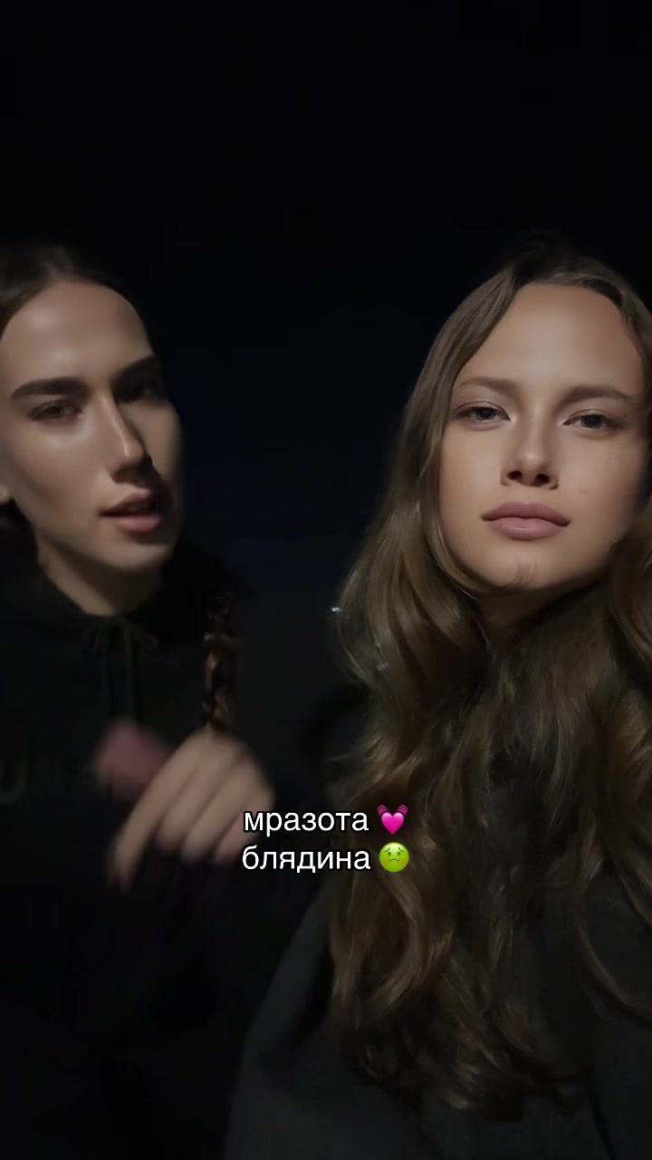@тгк: сиси сквад