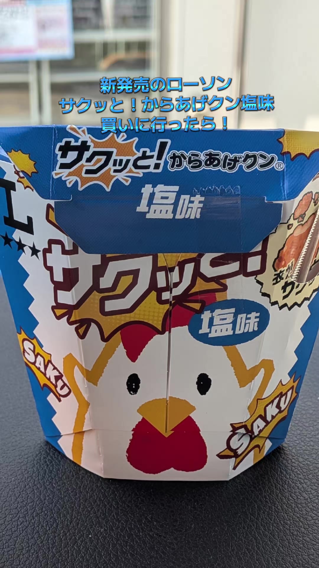 @❀さはな やーい❀(ちいかわ大好き)