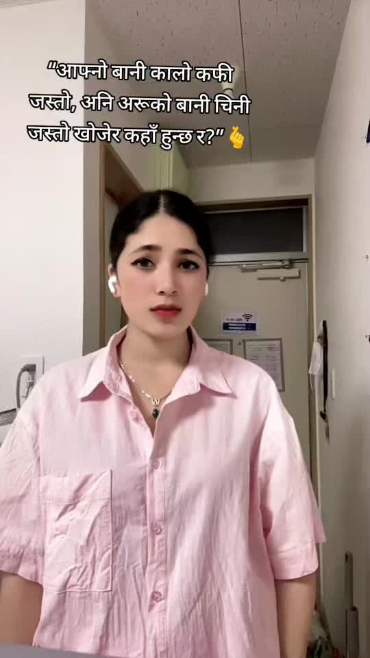 @puspa 🇳🇵🇯🇵🎶