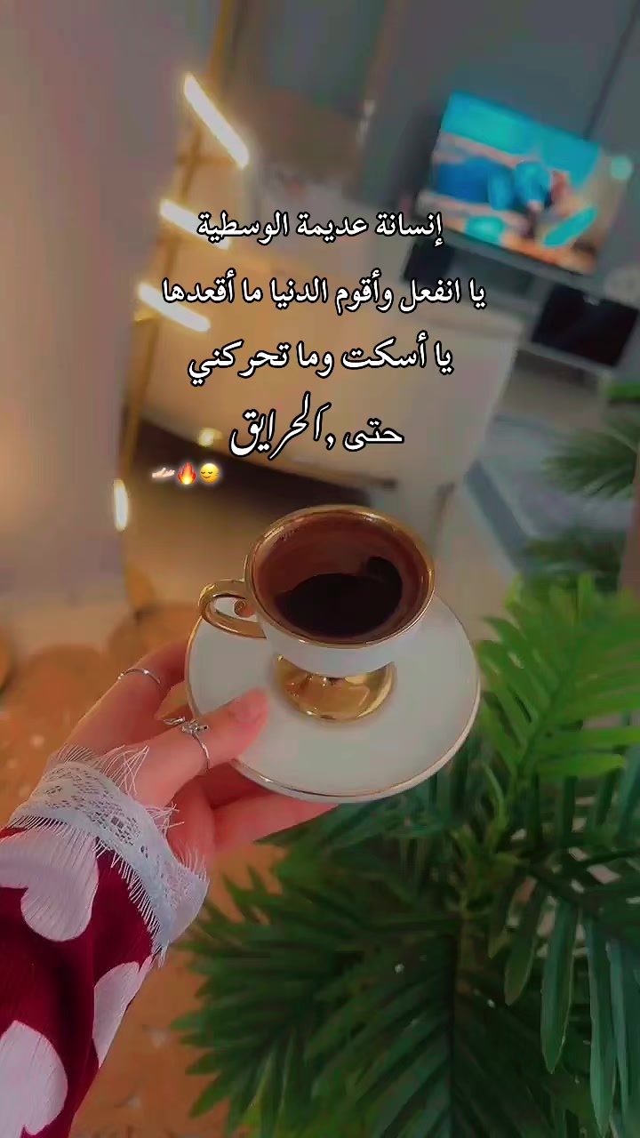@𝓗𝓲𝓫𝓪🪞🦢