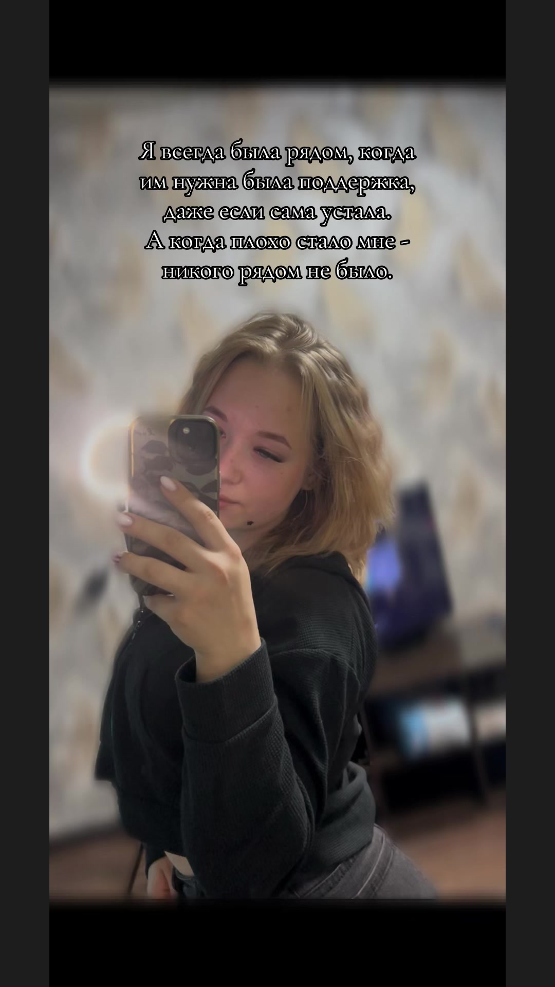 @𝓝𝓪𝓼𝓽𝔂𝓪♡