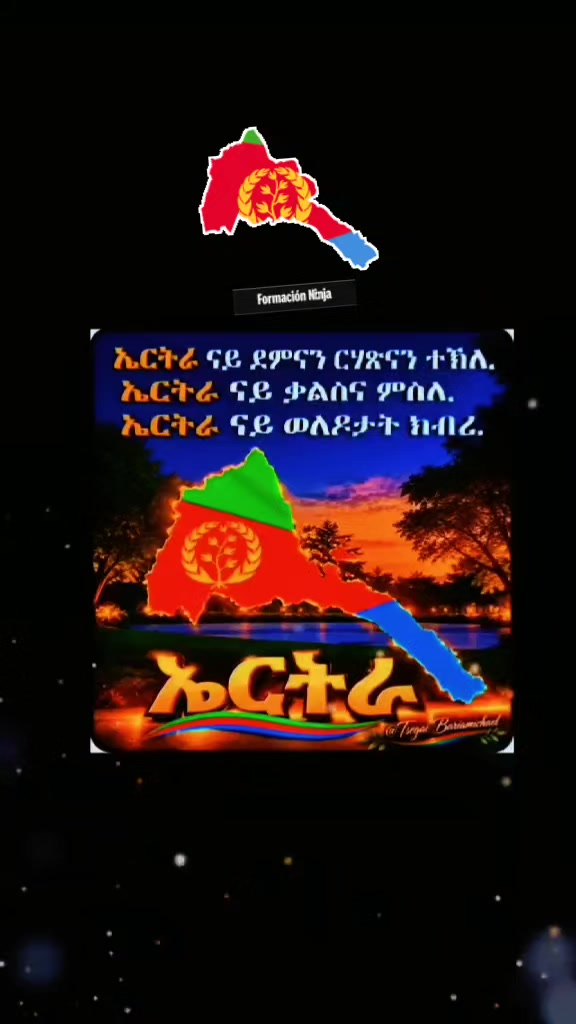 @EDF BARYA  🇪🇷❤️🥰