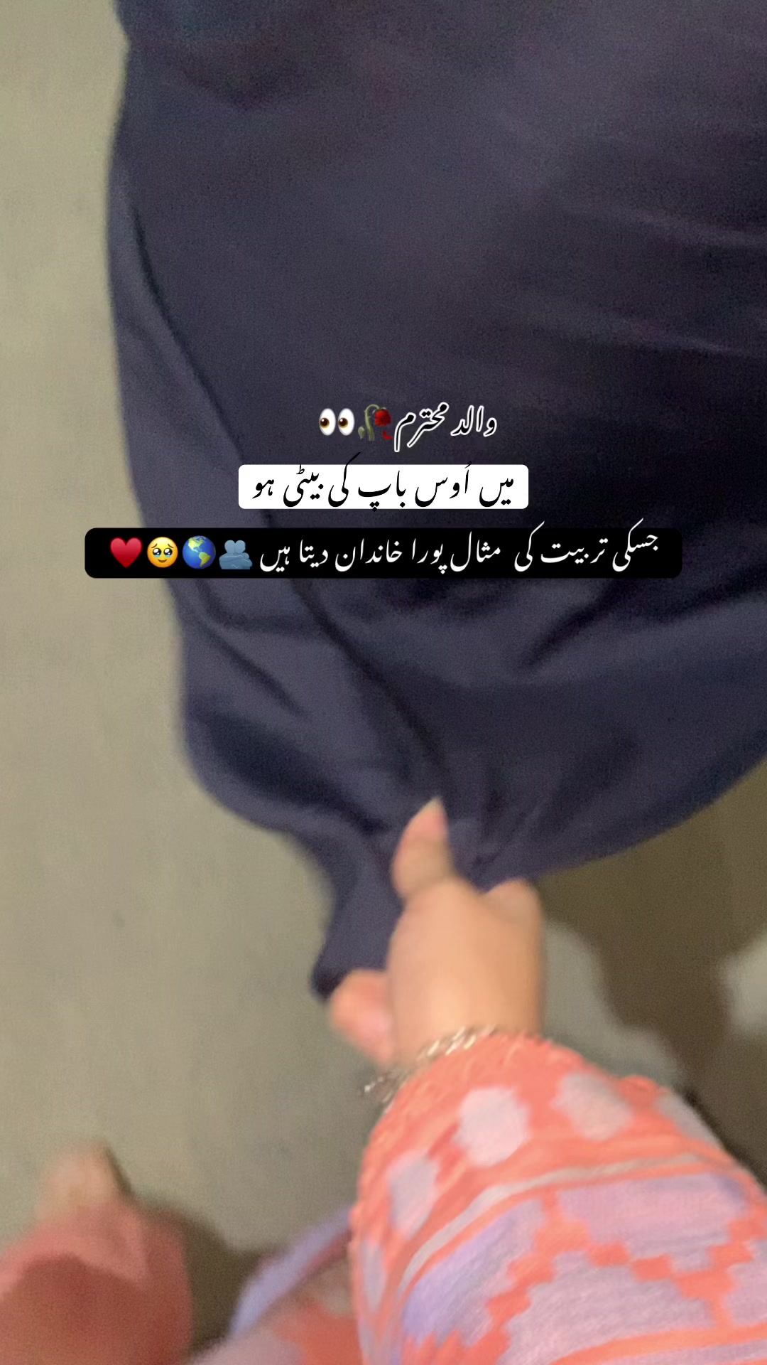 @ahmm498❤️&zwj;🔥🤧🫀
