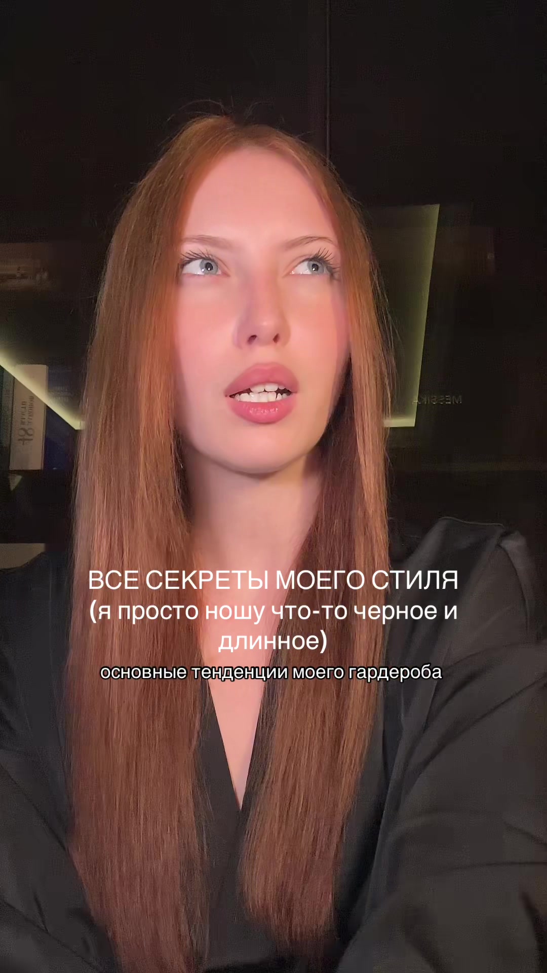 @byorlova