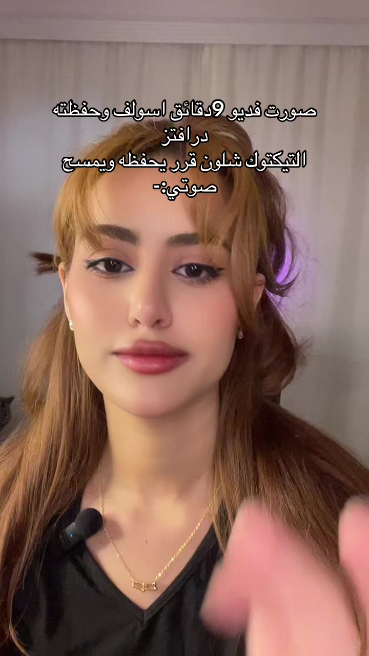@زينا