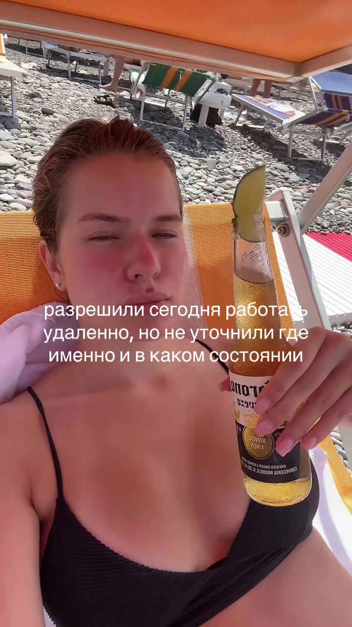 @алина марковка