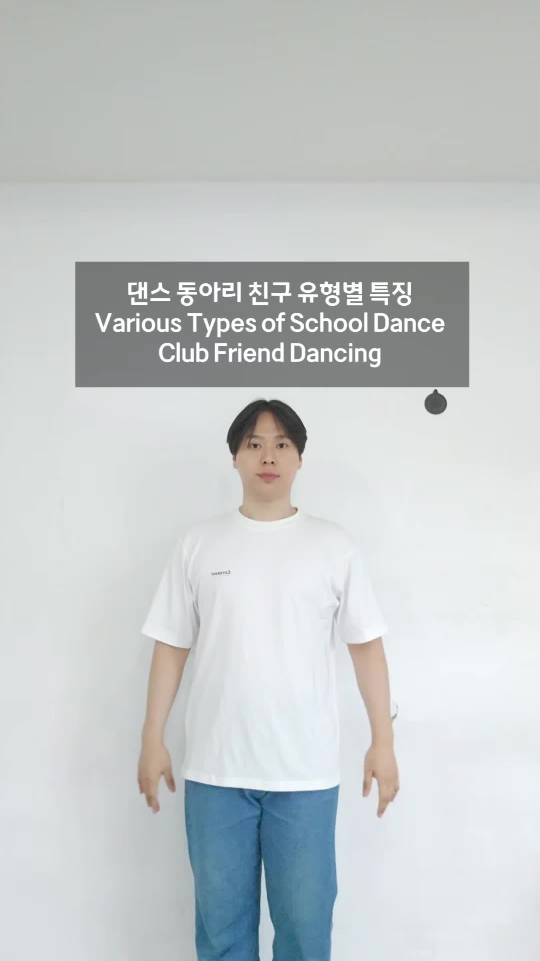 @더기 Dougie
