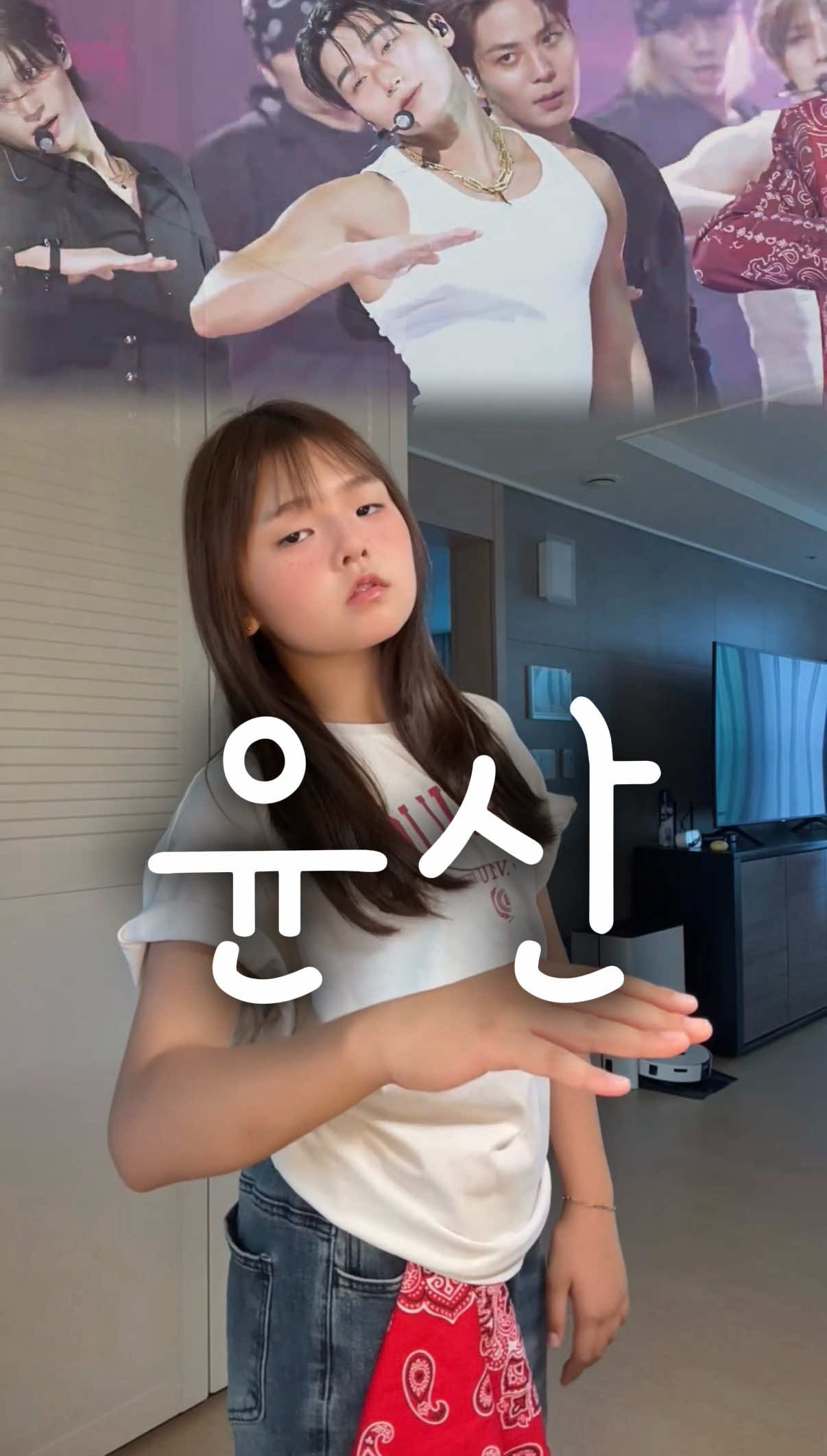 @왜요쌤