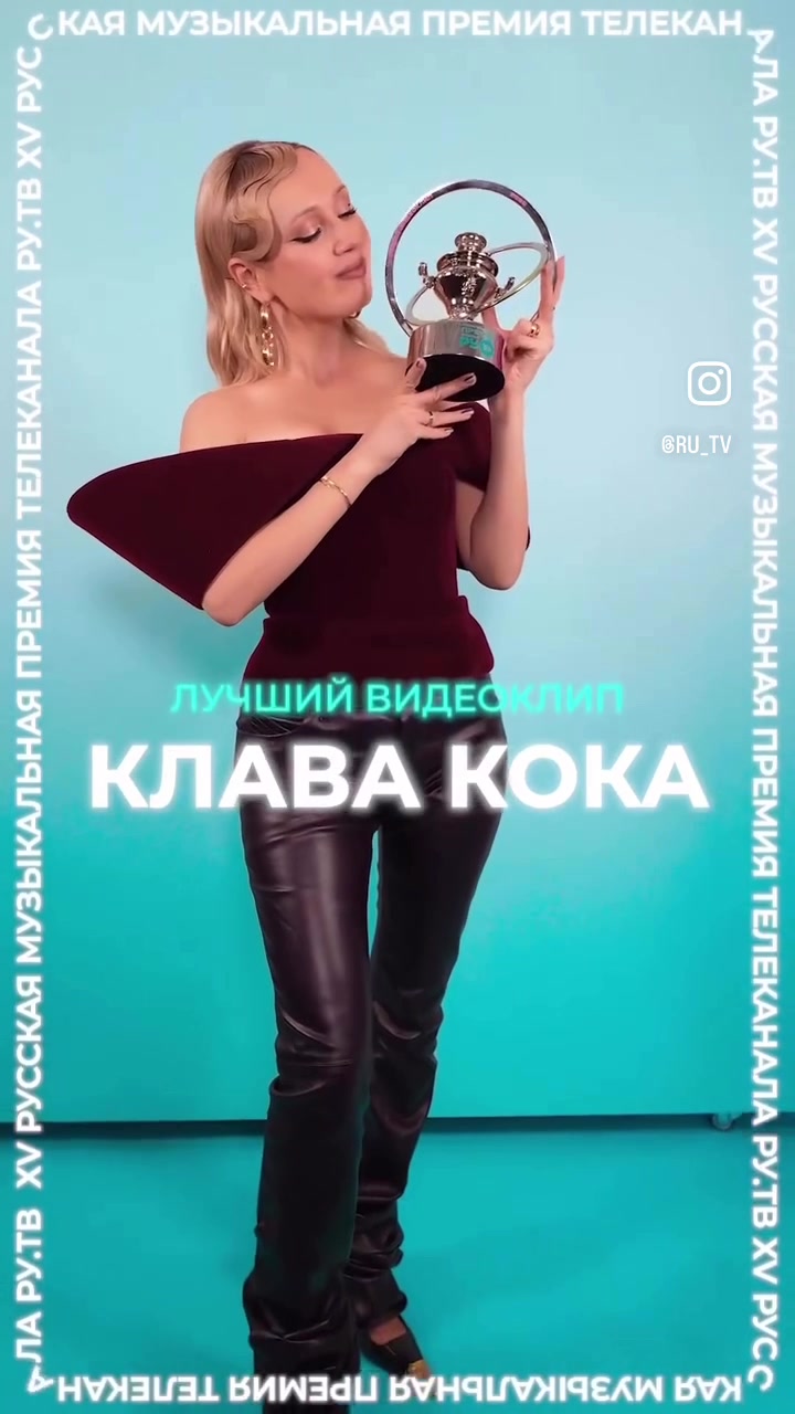 @Клава и Дима