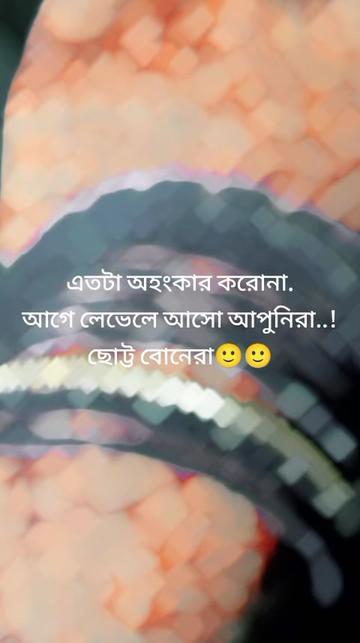 @Jesika❤🥀❤️🩹