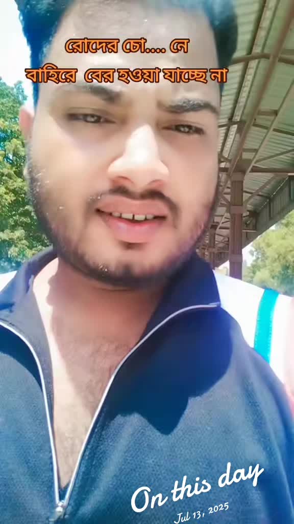 @Masud Rana