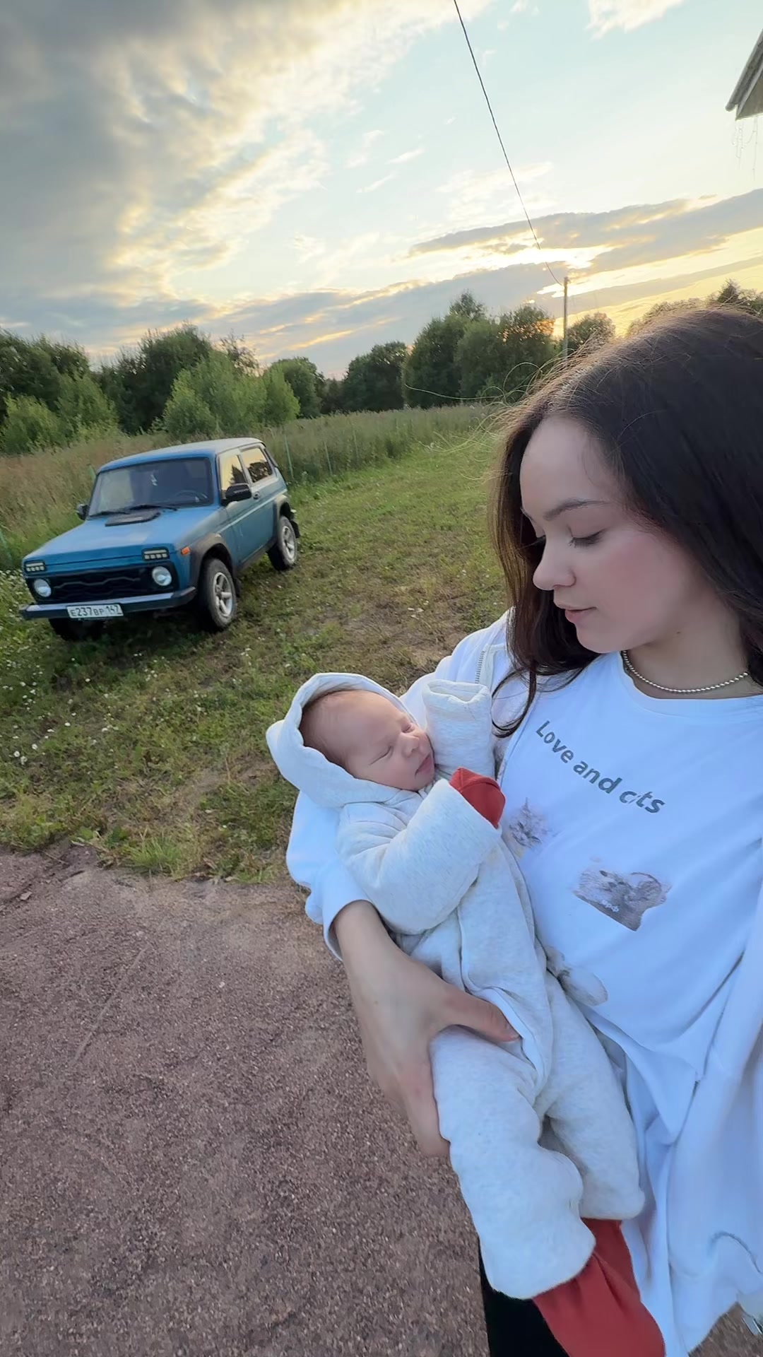 @улыбнись