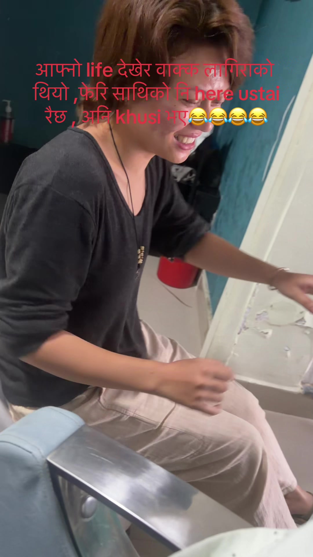 @Namrata Rai