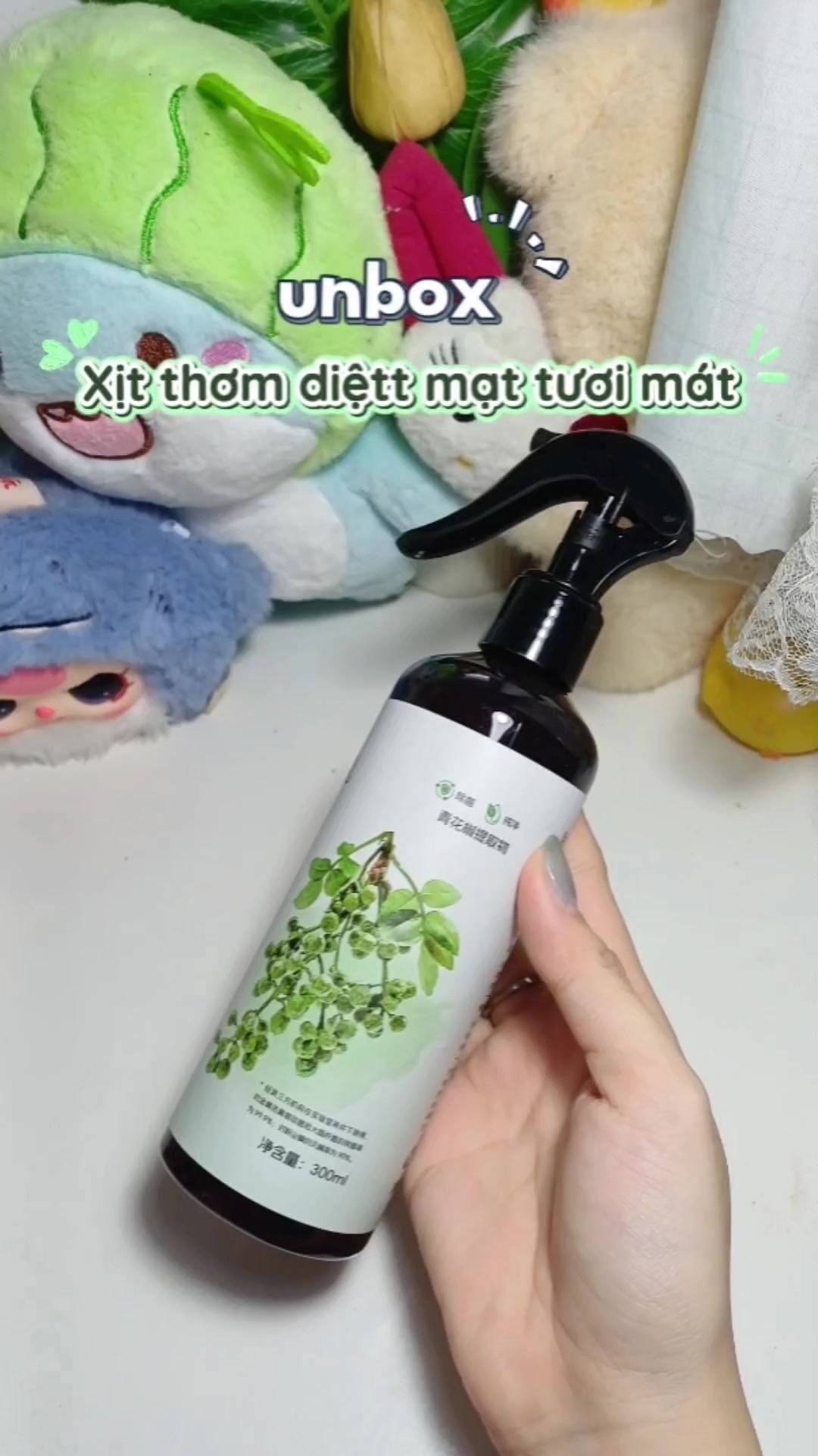 @Lyna Unbox ✨️🩷