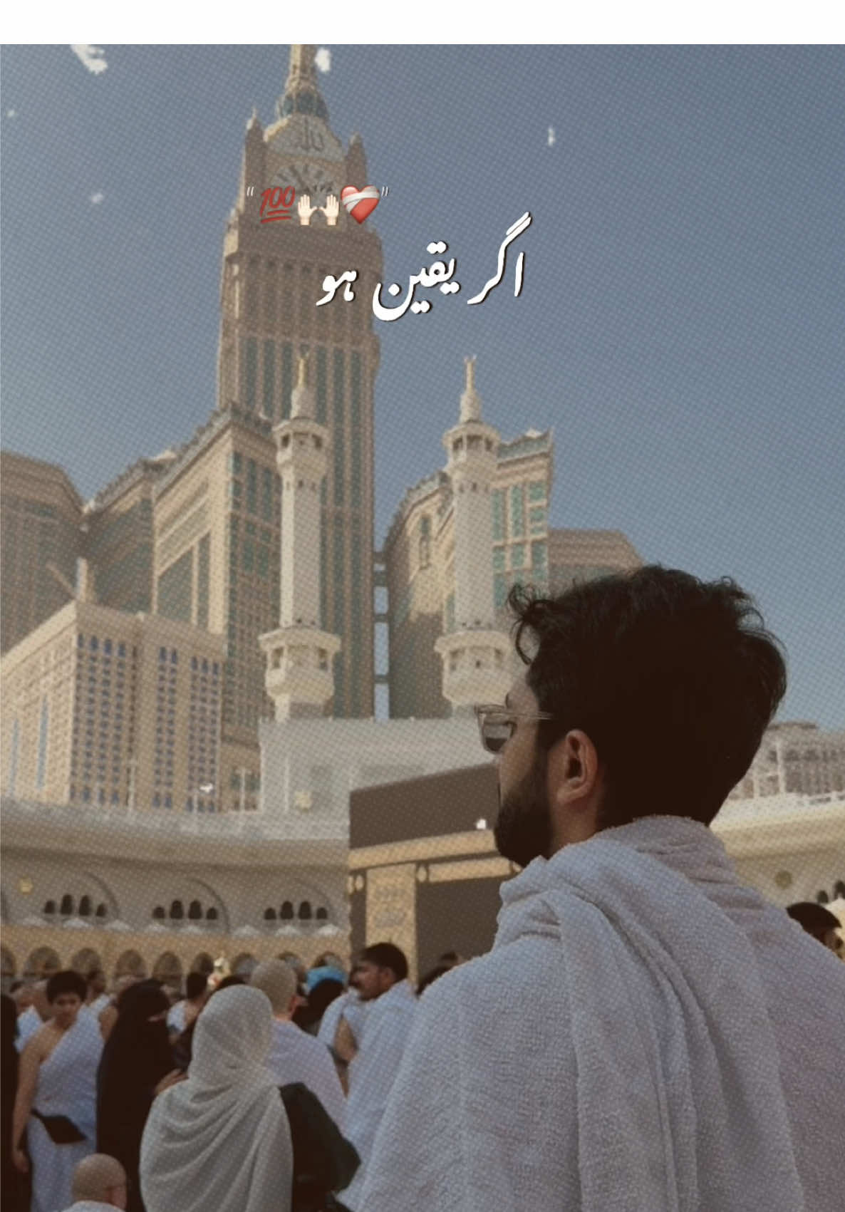 @Muhammad Bilal Shaikh ♕