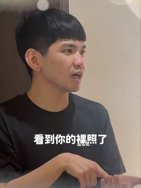 @Lin chia ling 林嘉凌 薔薔 Maze