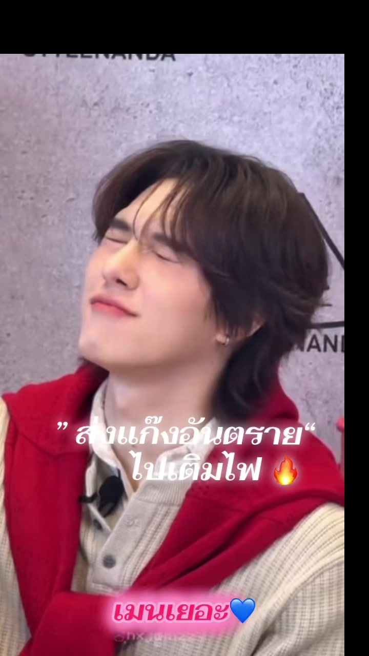 @เมนเยอะ💙