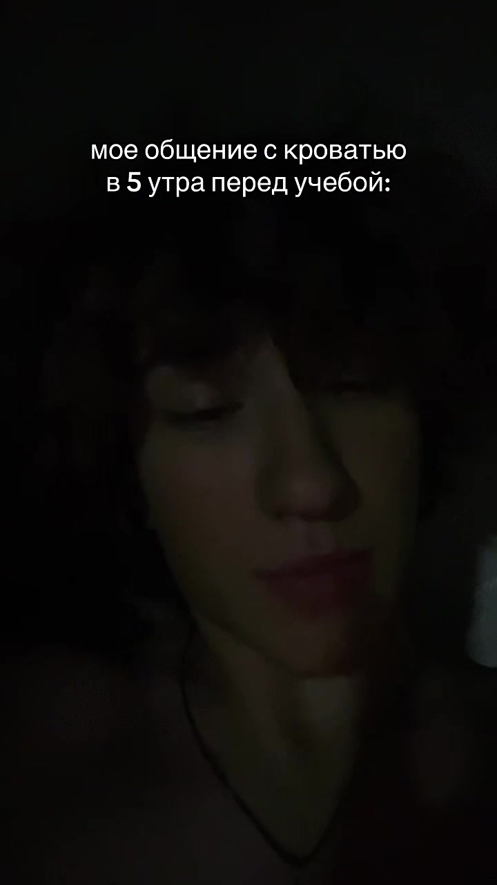 @Данька