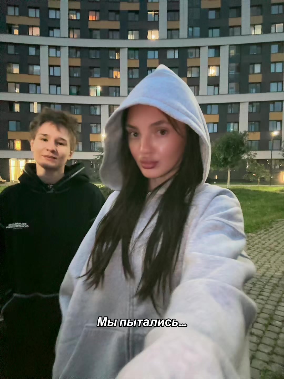 @ТГК:Аделя и Ди🎀