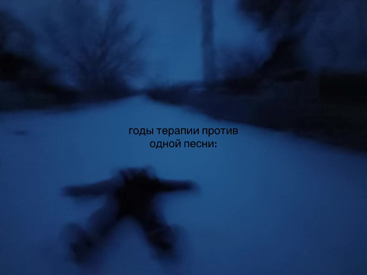 @nightmare