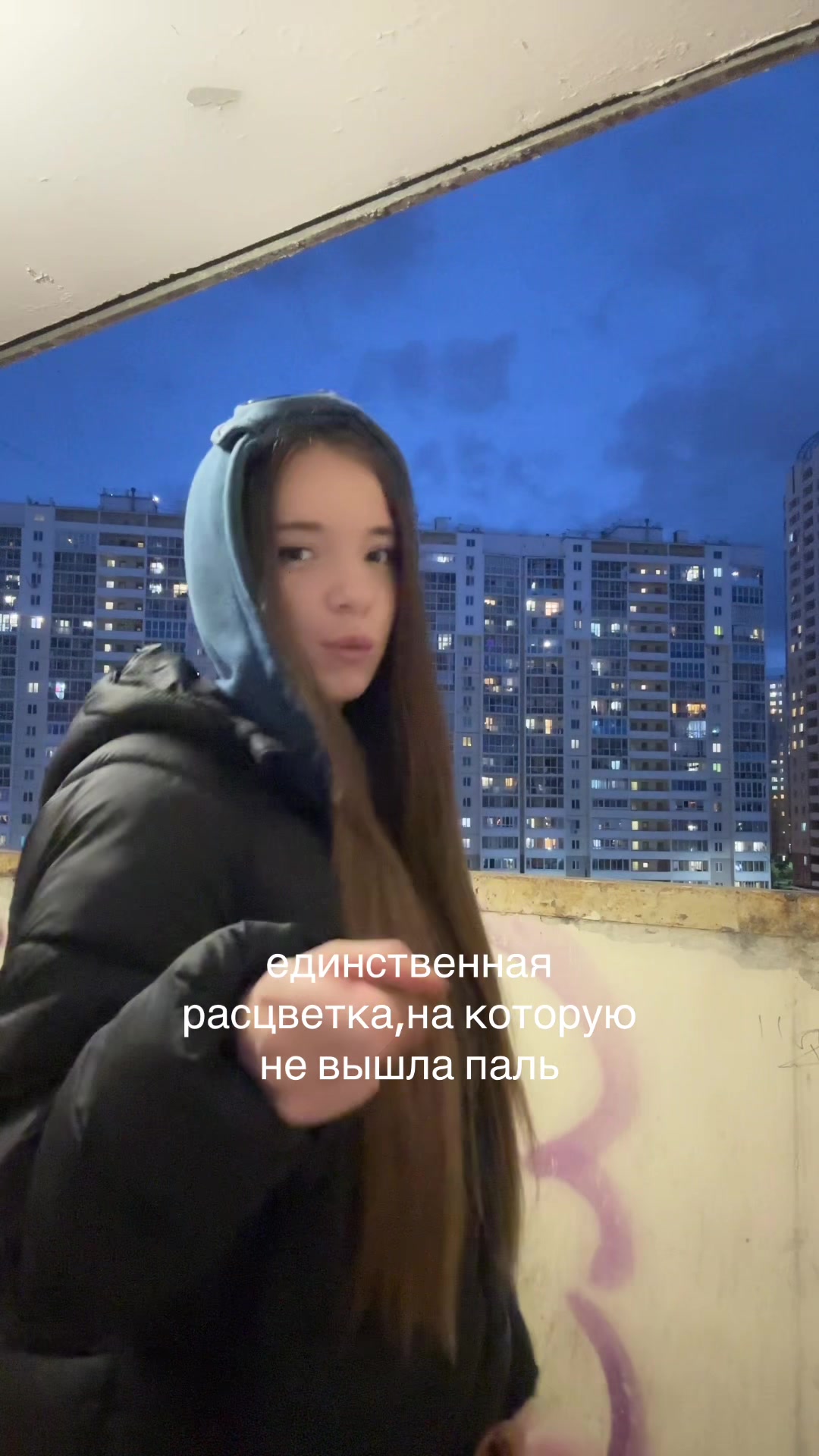 @джереми сучка🪽