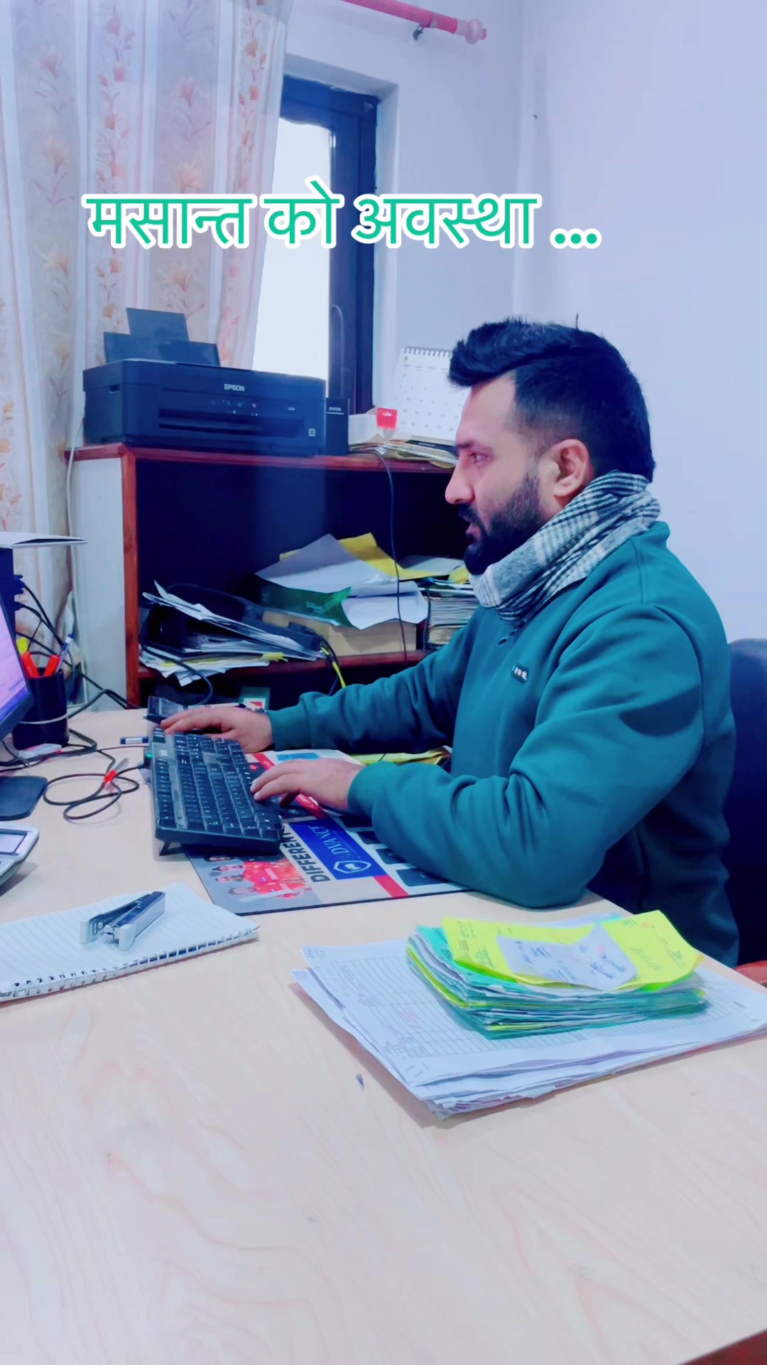 @Bhim Ghimire