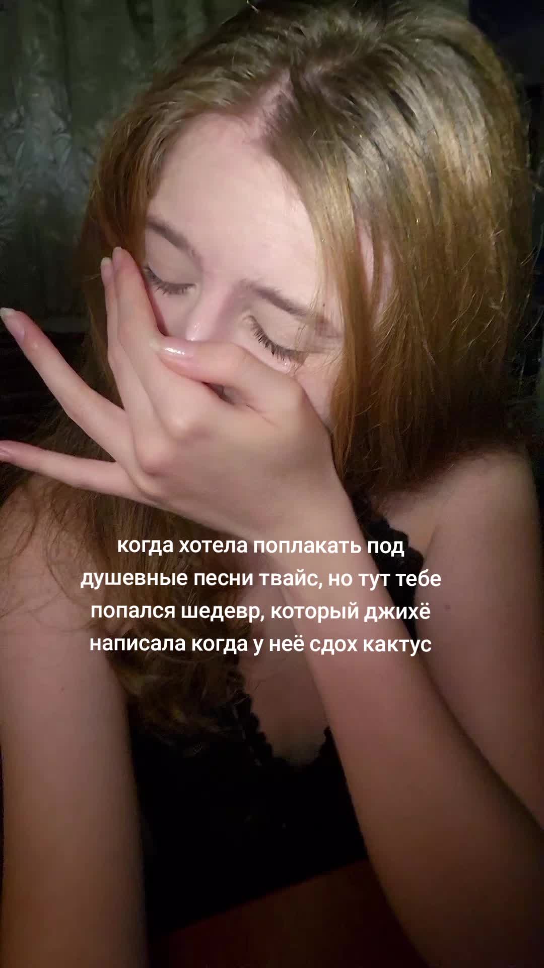 @demian
